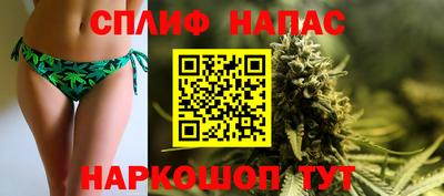 МДМА Балаково