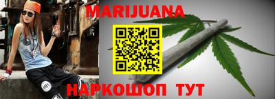 МДМА Балаково