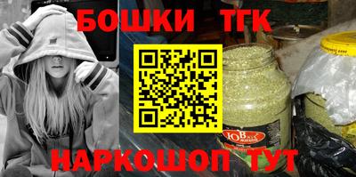 МДМА Балаково