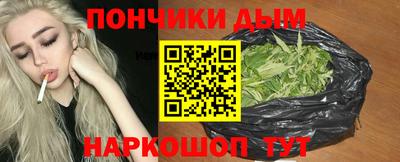 соль ск Балахна