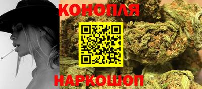 МДМА Балаково