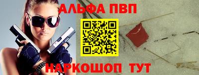 дурь Азнакаево