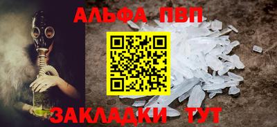 прущая мука Азнакаево