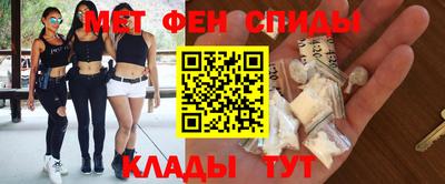 стаф Абакан