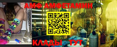 дурь Азнакаево