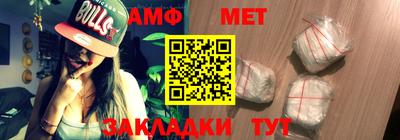 дурь Азнакаево