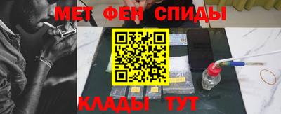 стаф Абакан
