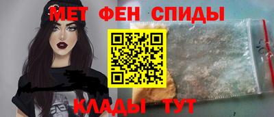 дурь Азнакаево