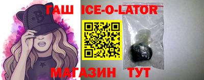 дурь Азнакаево