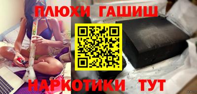 дурь Азнакаево