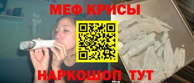 PSILOCYBIN Абинск