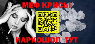 PSILOCYBIN Абинск