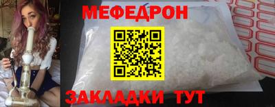 дурь Азнакаево