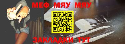 дурь Азнакаево