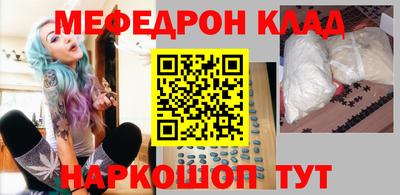 дурь Азнакаево