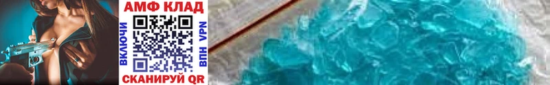 цена   Старый Оскол  Первитин Methamphetamine 