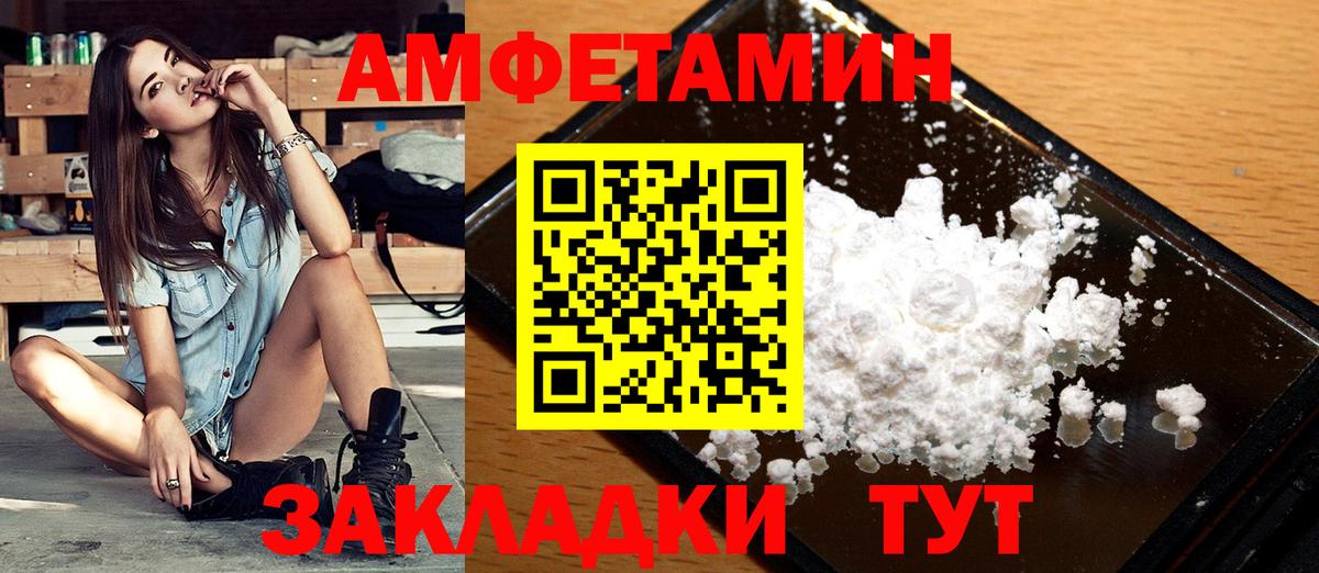КОКАИН  LSD-25  Вход с VPN  Старый Оскол  ГАШИШ  Каннабис  Гашиш  МЕФ кристаллы 